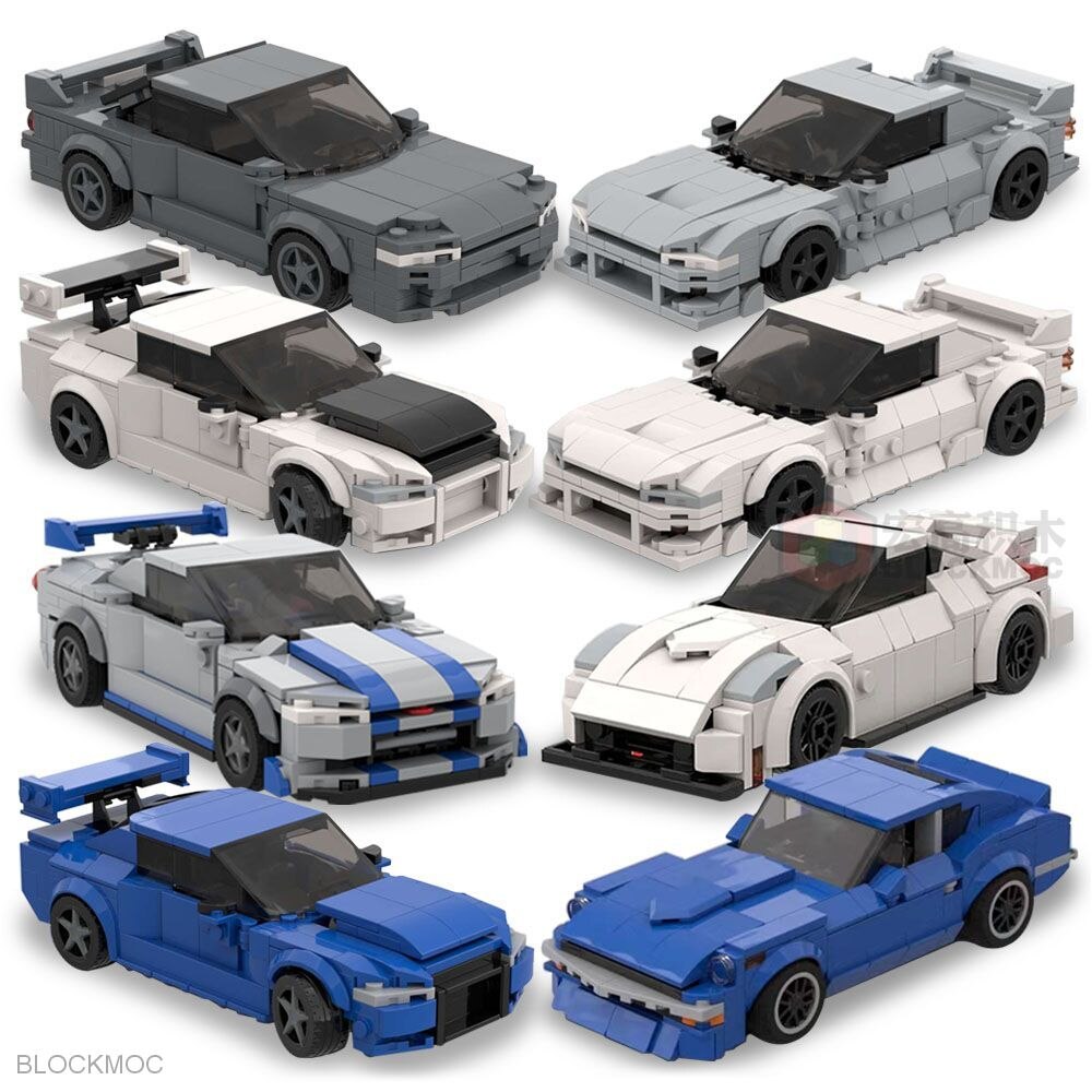 Brick JDM Nissan Fast & Furious – My Store